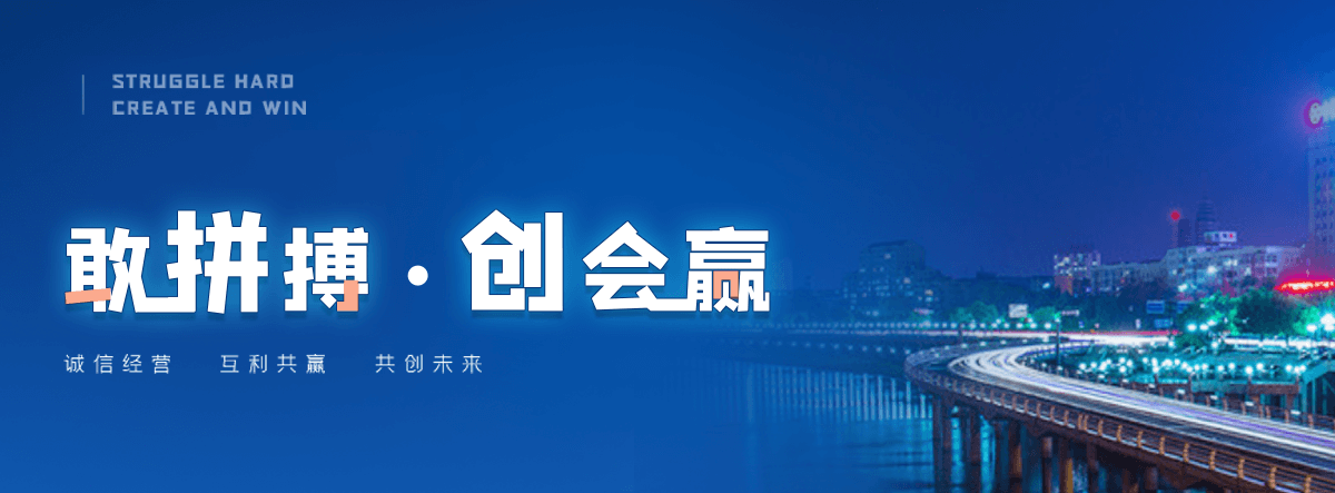 黄山机闸一体渠道闸门